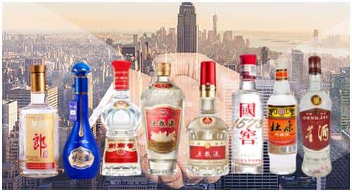 西安阎良区回收名酒