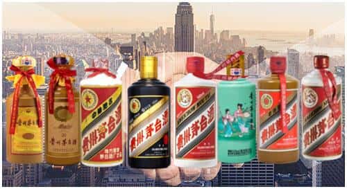 西安阎良区回收茅台